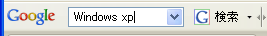 Windows xp